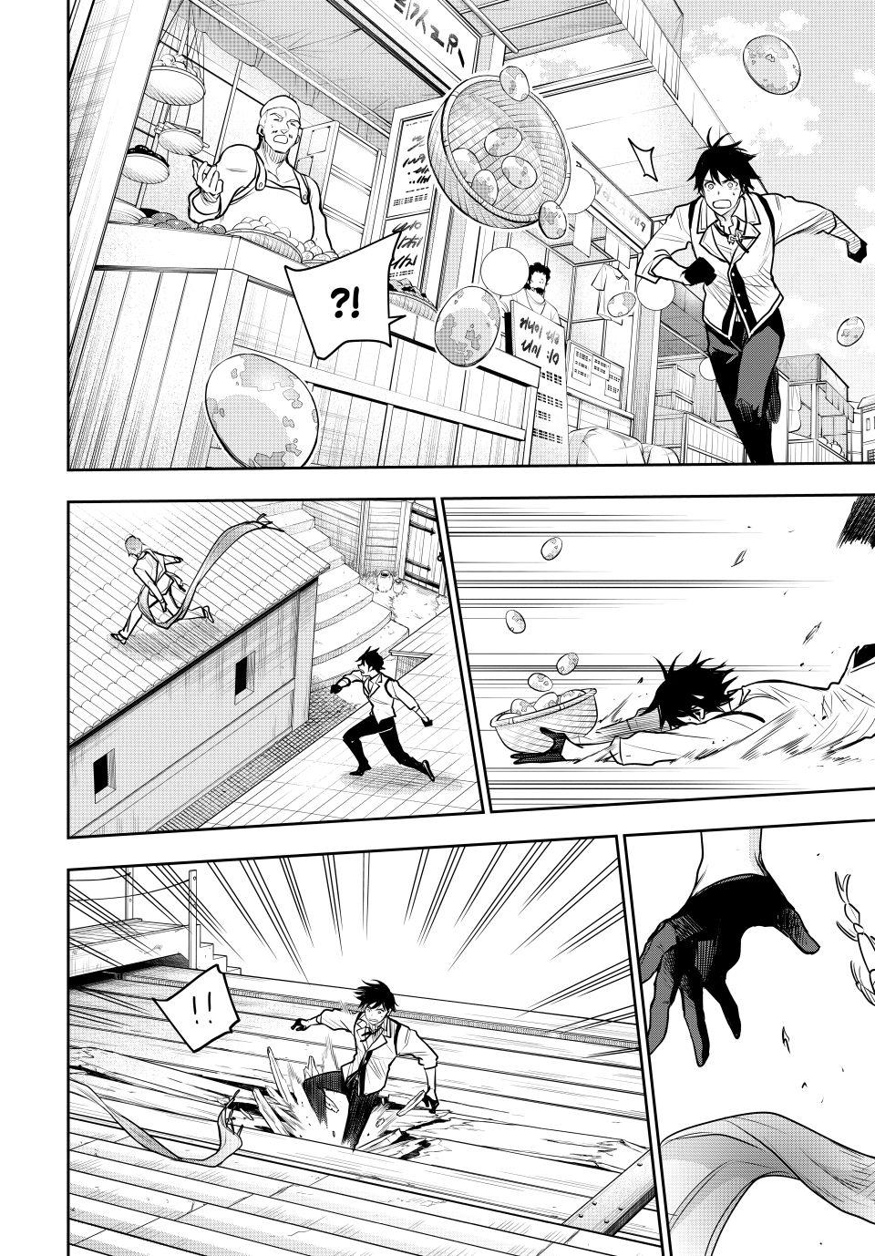 Page 10 of Chapter 92