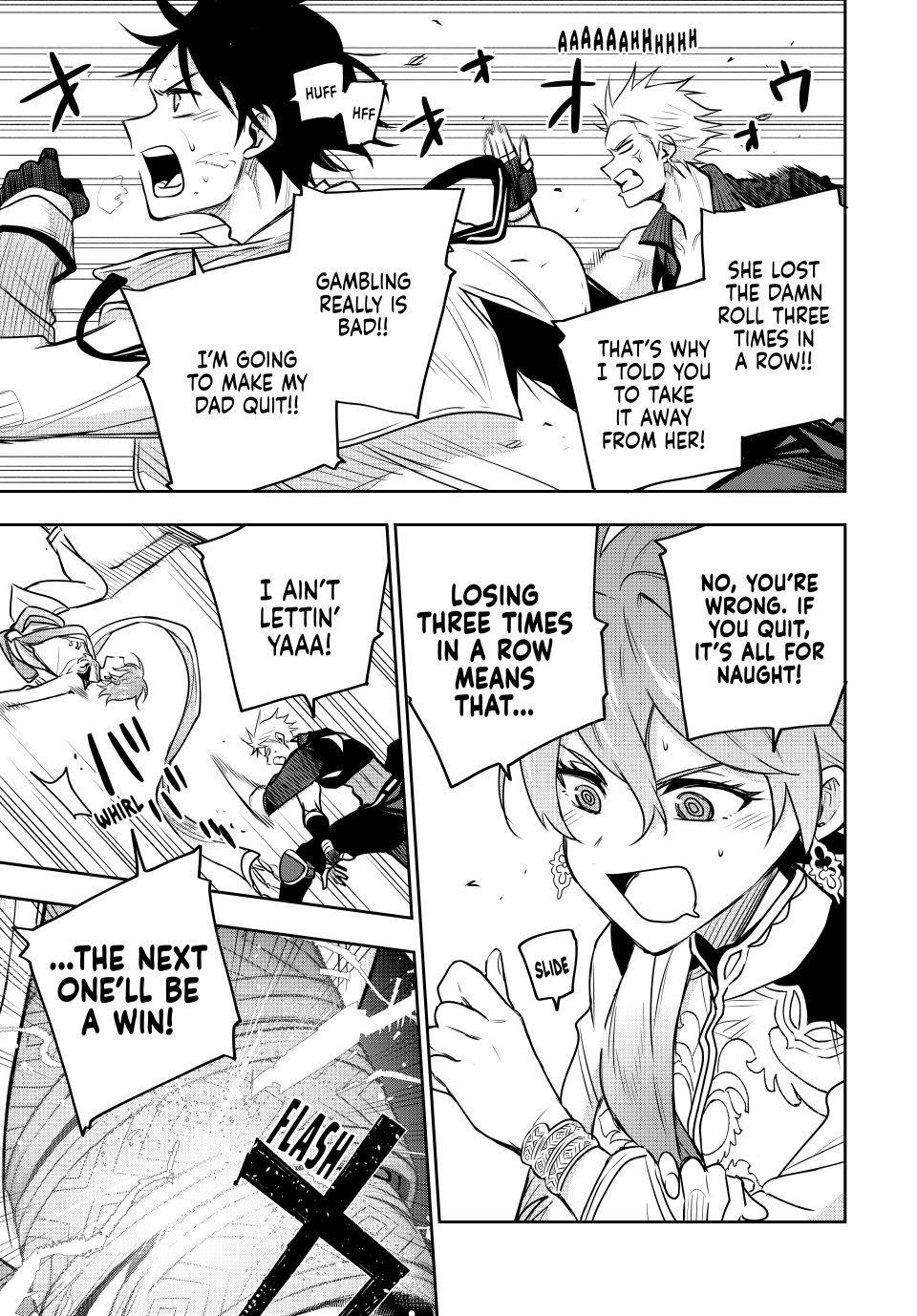 Page 17 of Chapter 93