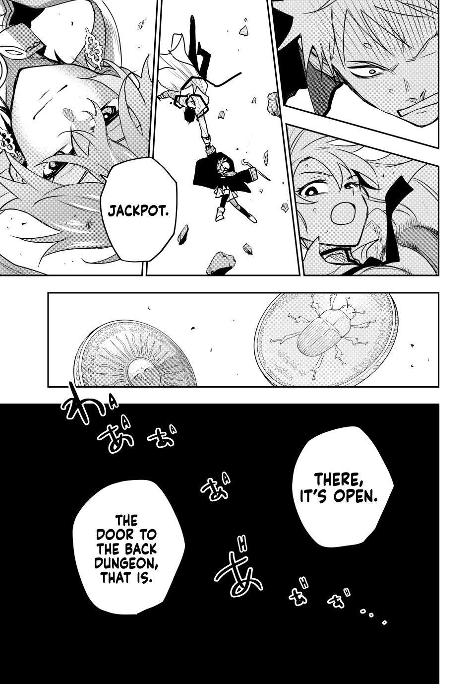 Page 19 of Chapter 93