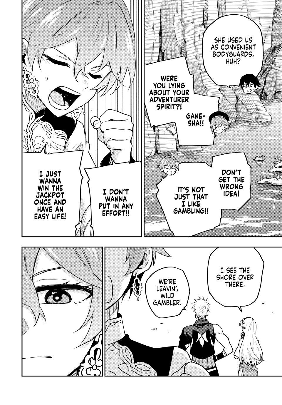 Page 6 of Chapter 94