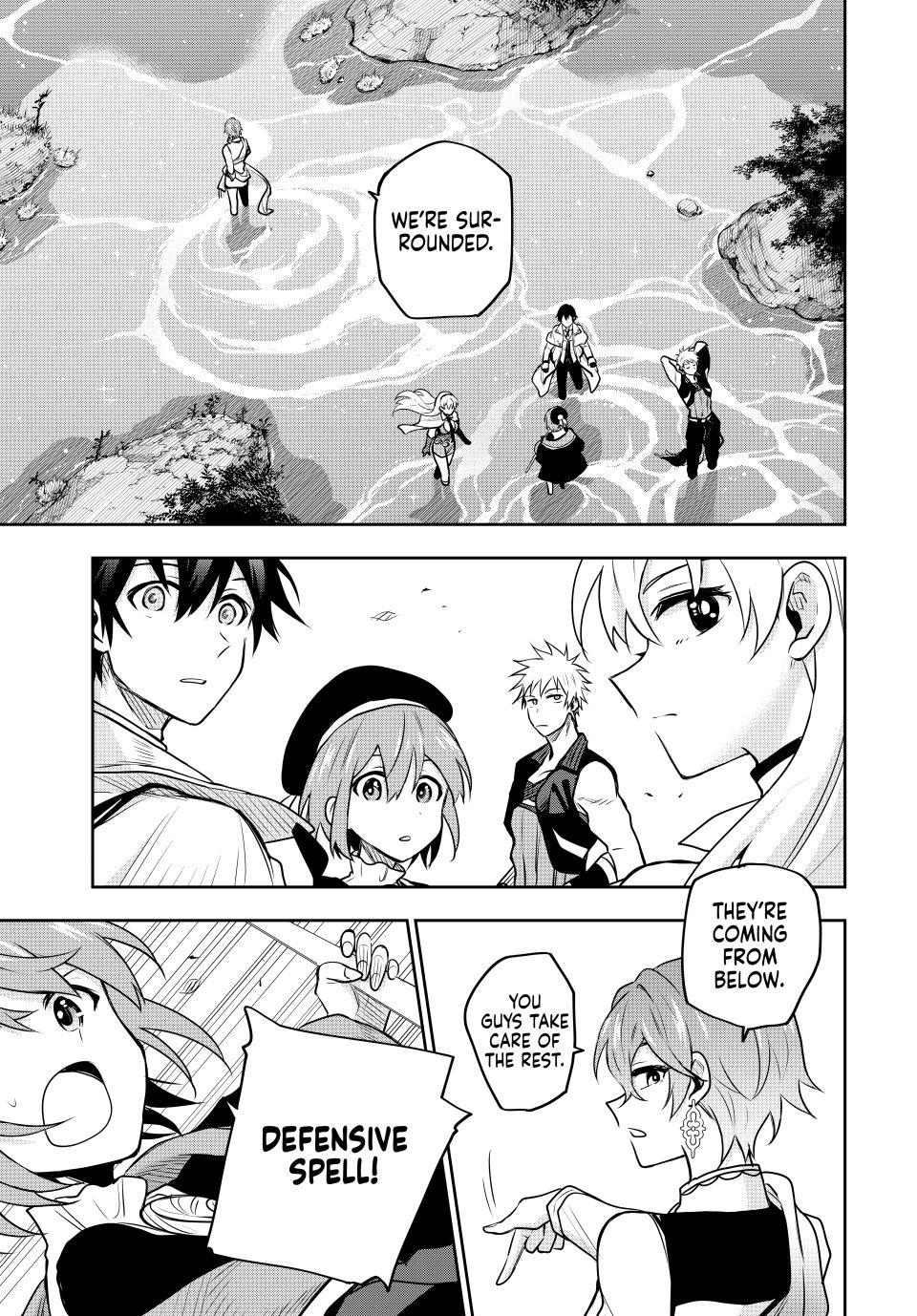 Page 7 of Chapter 94