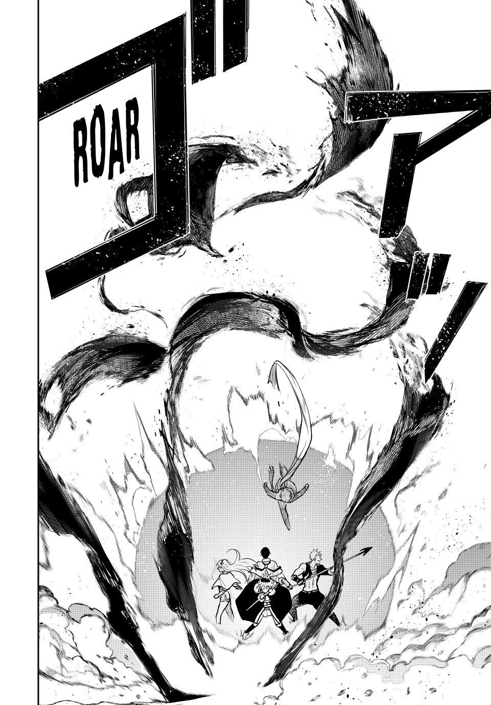 Page 8 of Chapter 94