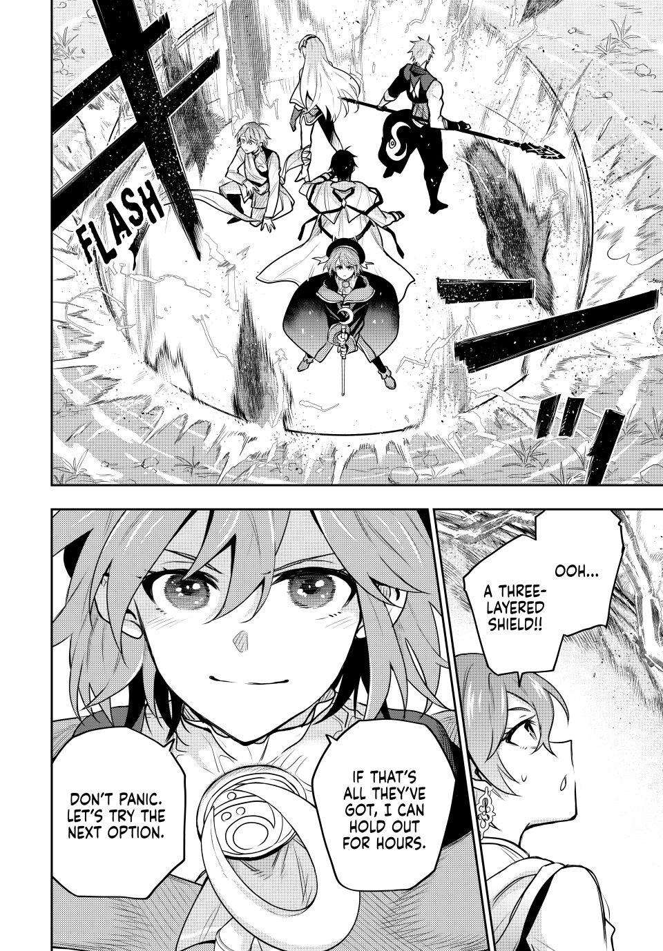 Page 12 of Chapter 94