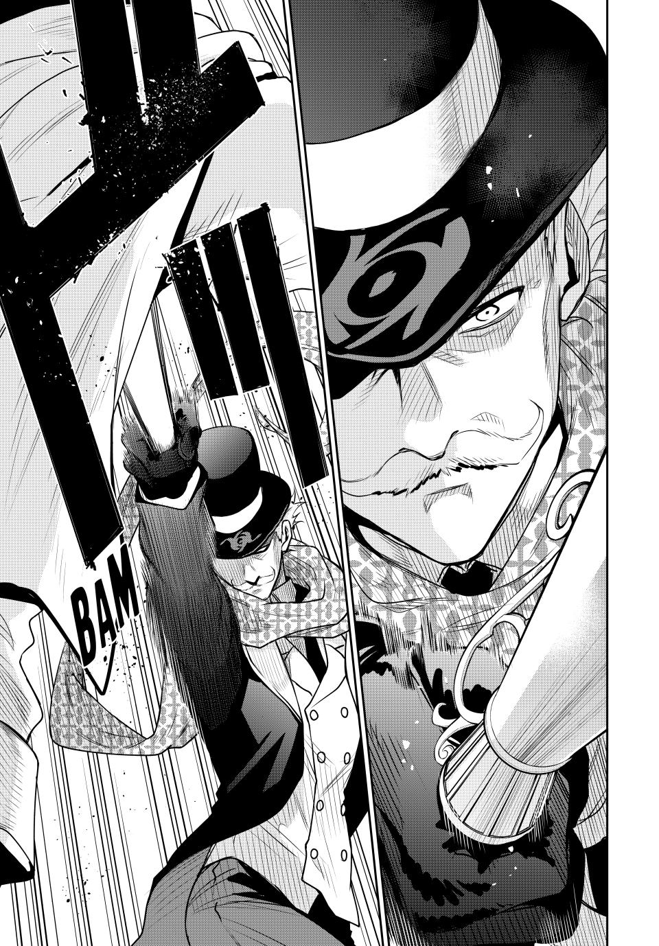 Page 11 of Chapter 95