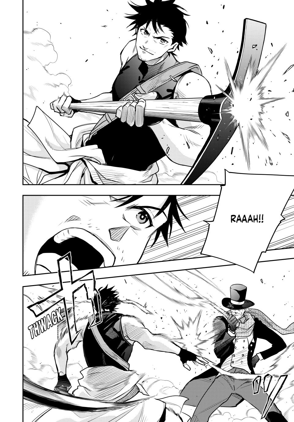 Page 12 of Chapter 95