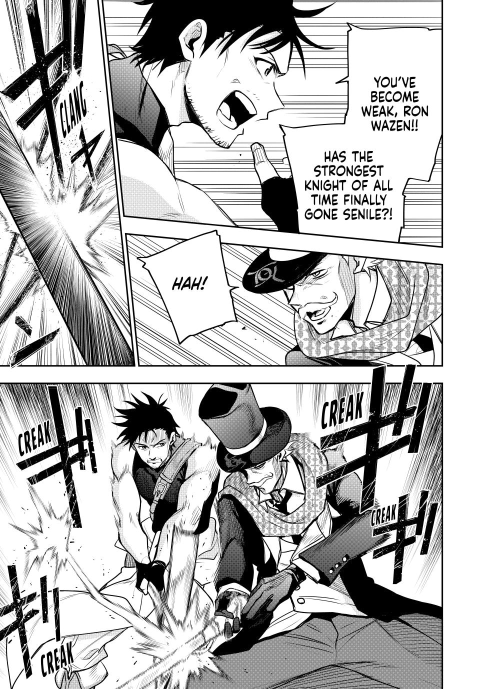 Page 13 of Chapter 95