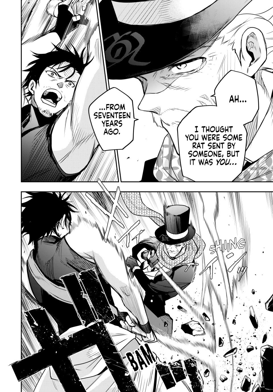 Page 16 of Chapter 95