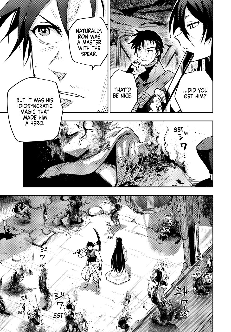 Page 19 of Chapter 95
