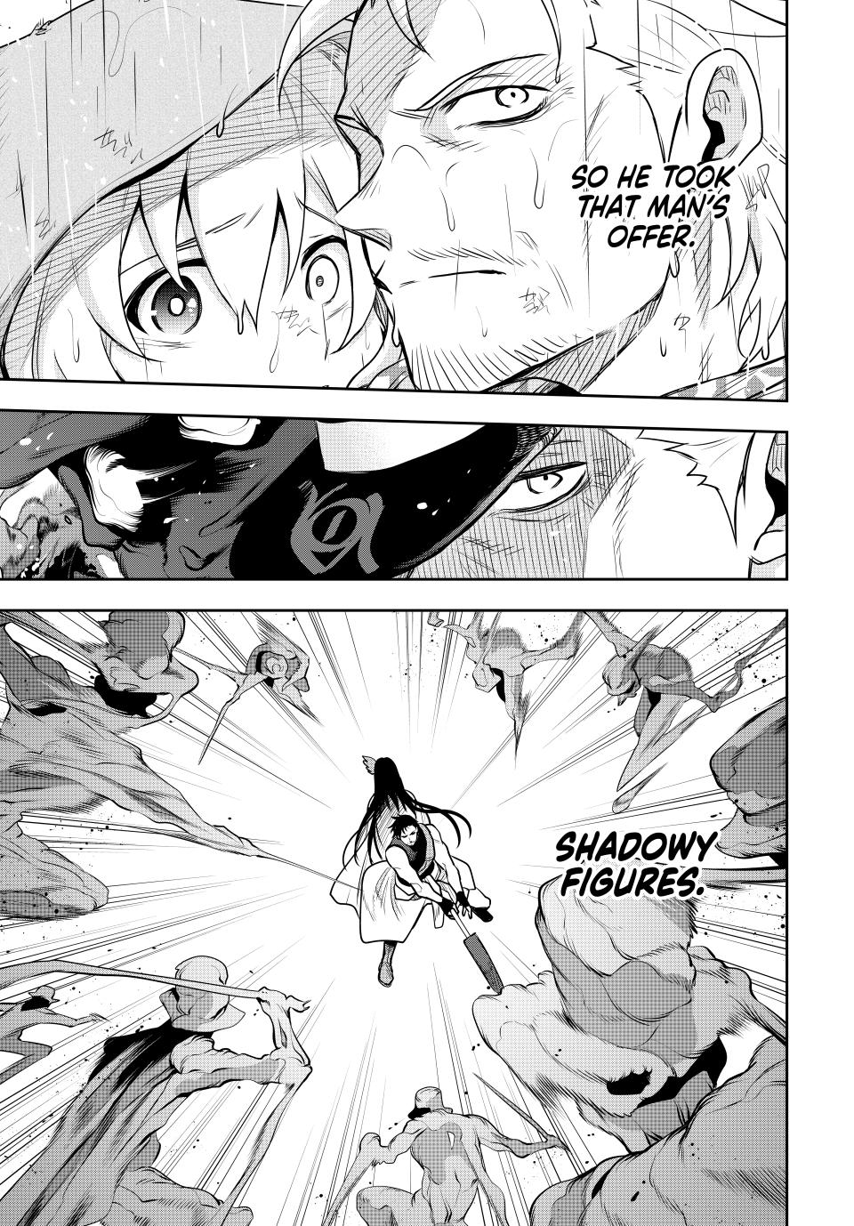 Page 7 of Chapter 96
