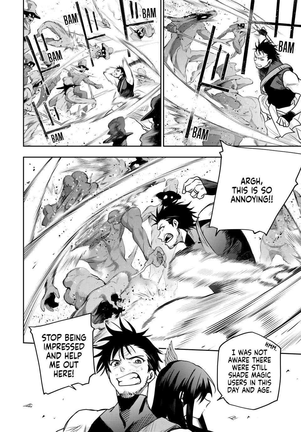 Page 8 of Chapter 96