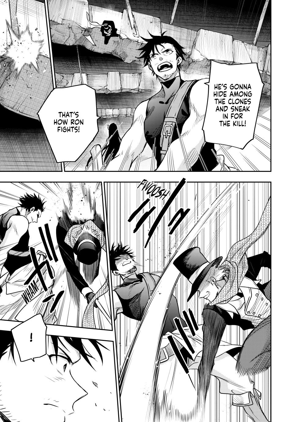 Page 9 of Chapter 96