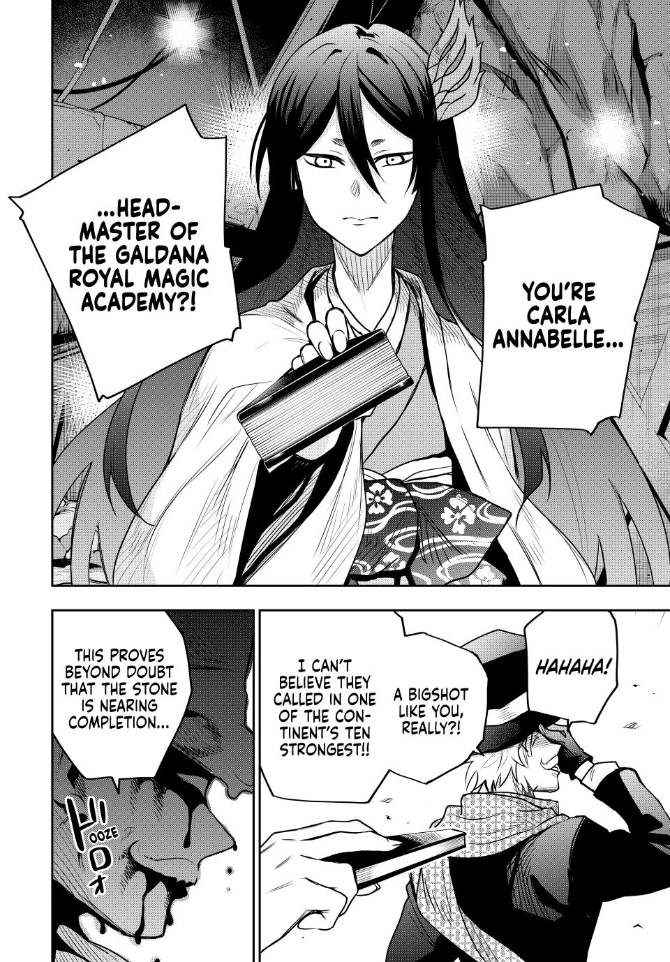 Page 12 of Chapter 96