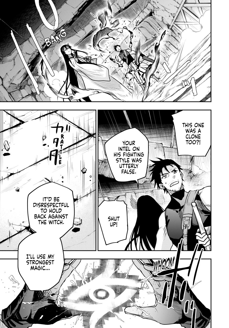 Page 13 of Chapter 96