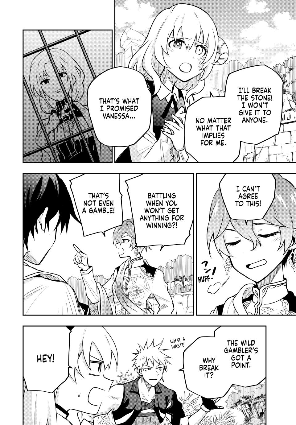 Page 6 of Chapter 97