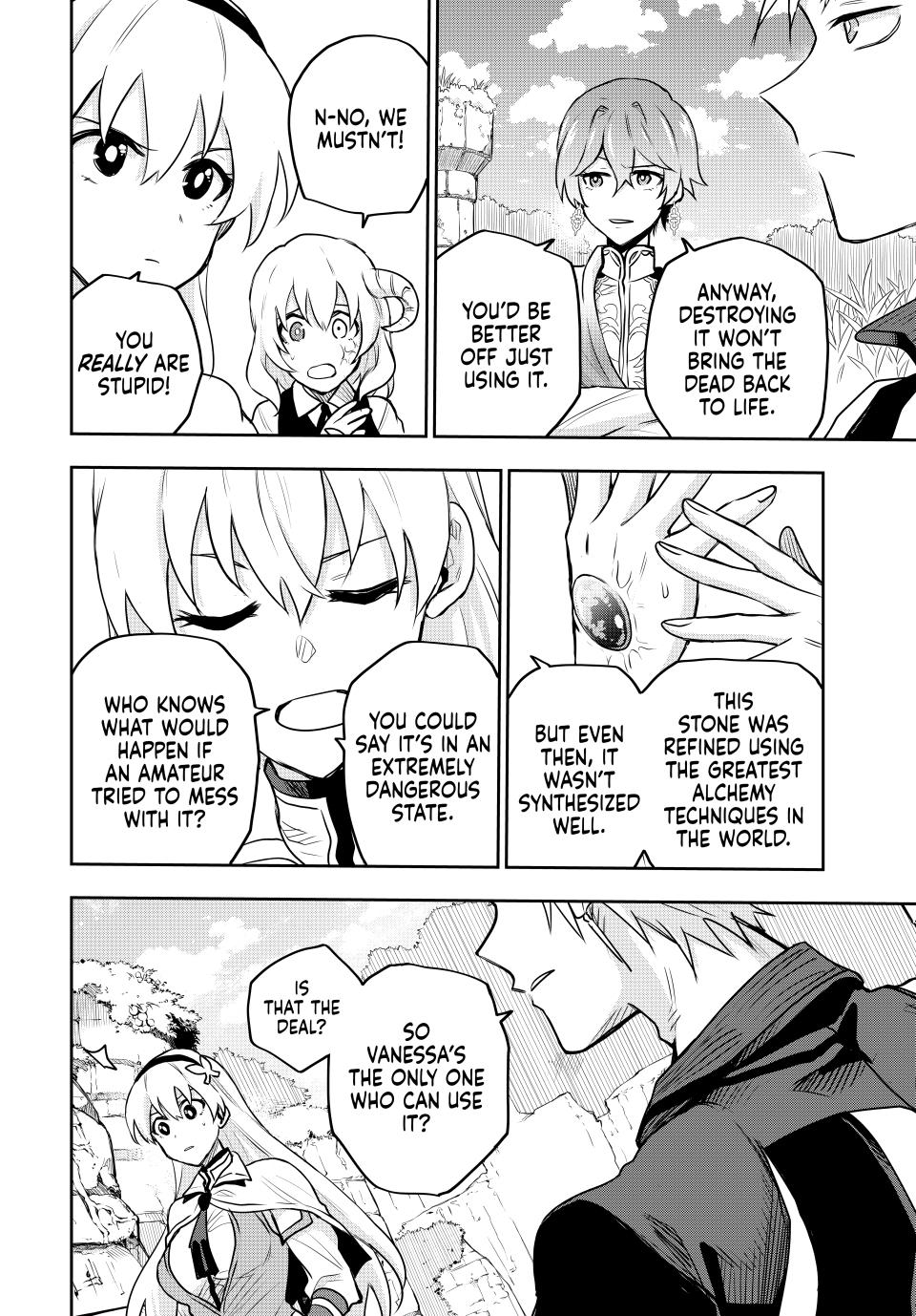 Page 8 of Chapter 97