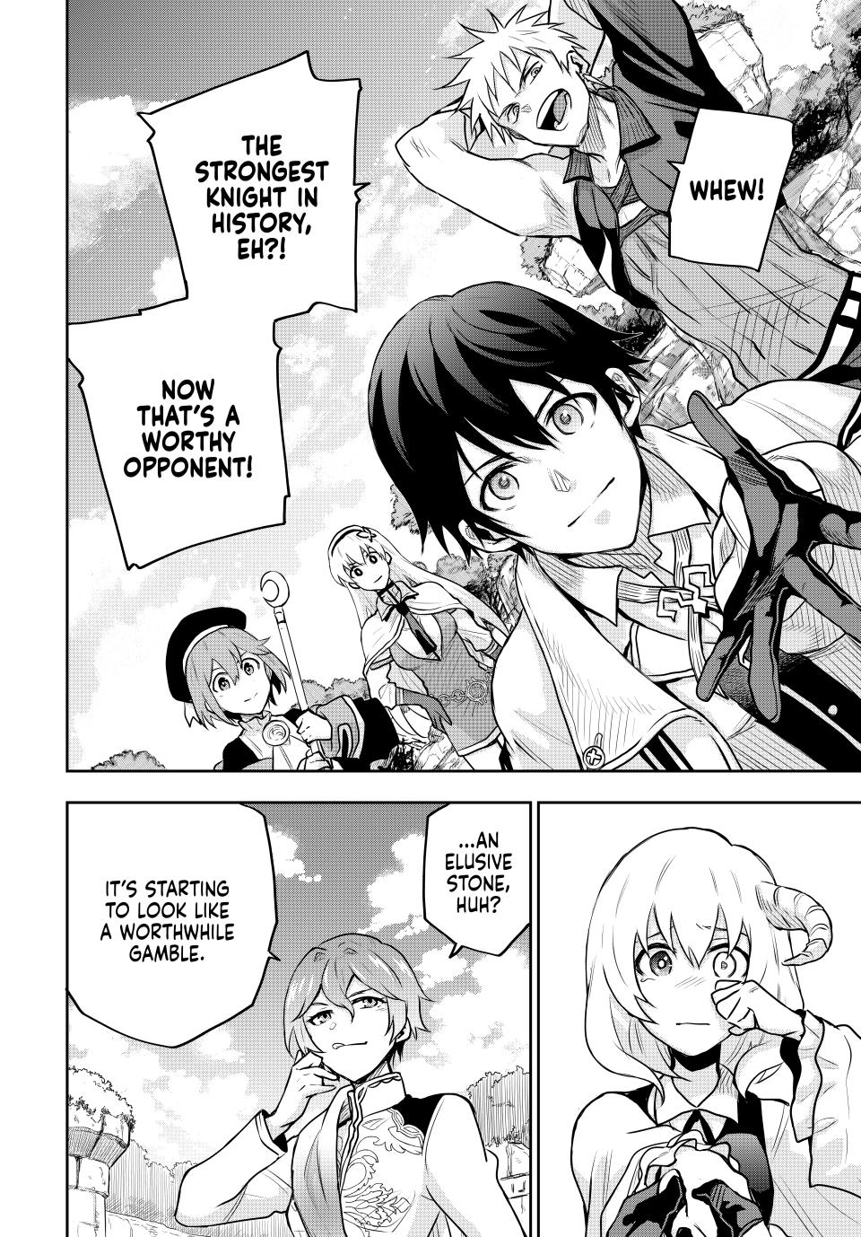 Page 12 of Chapter 97