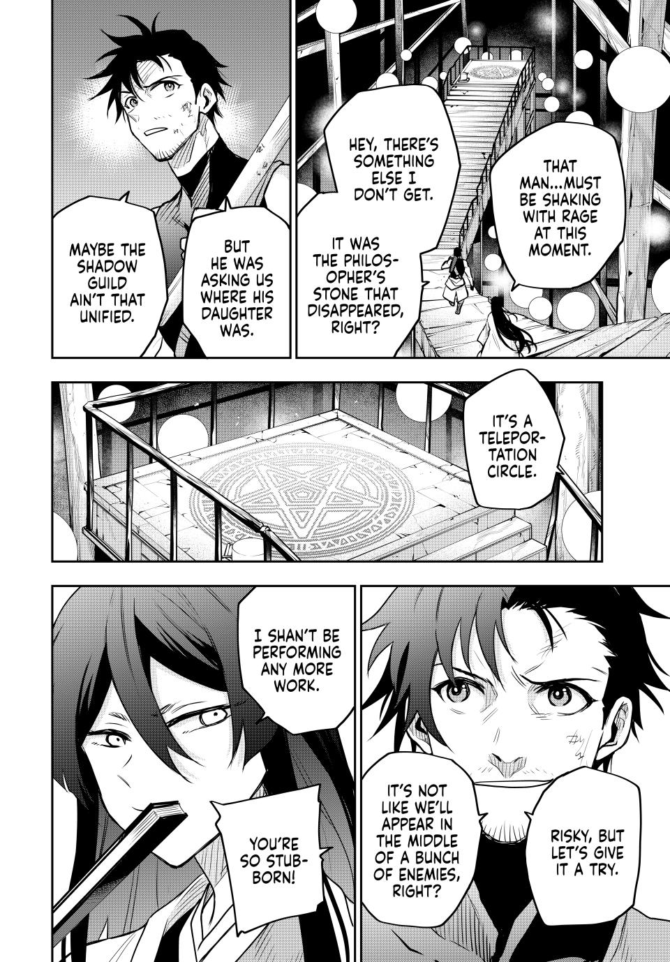 Page 14 of Chapter 97