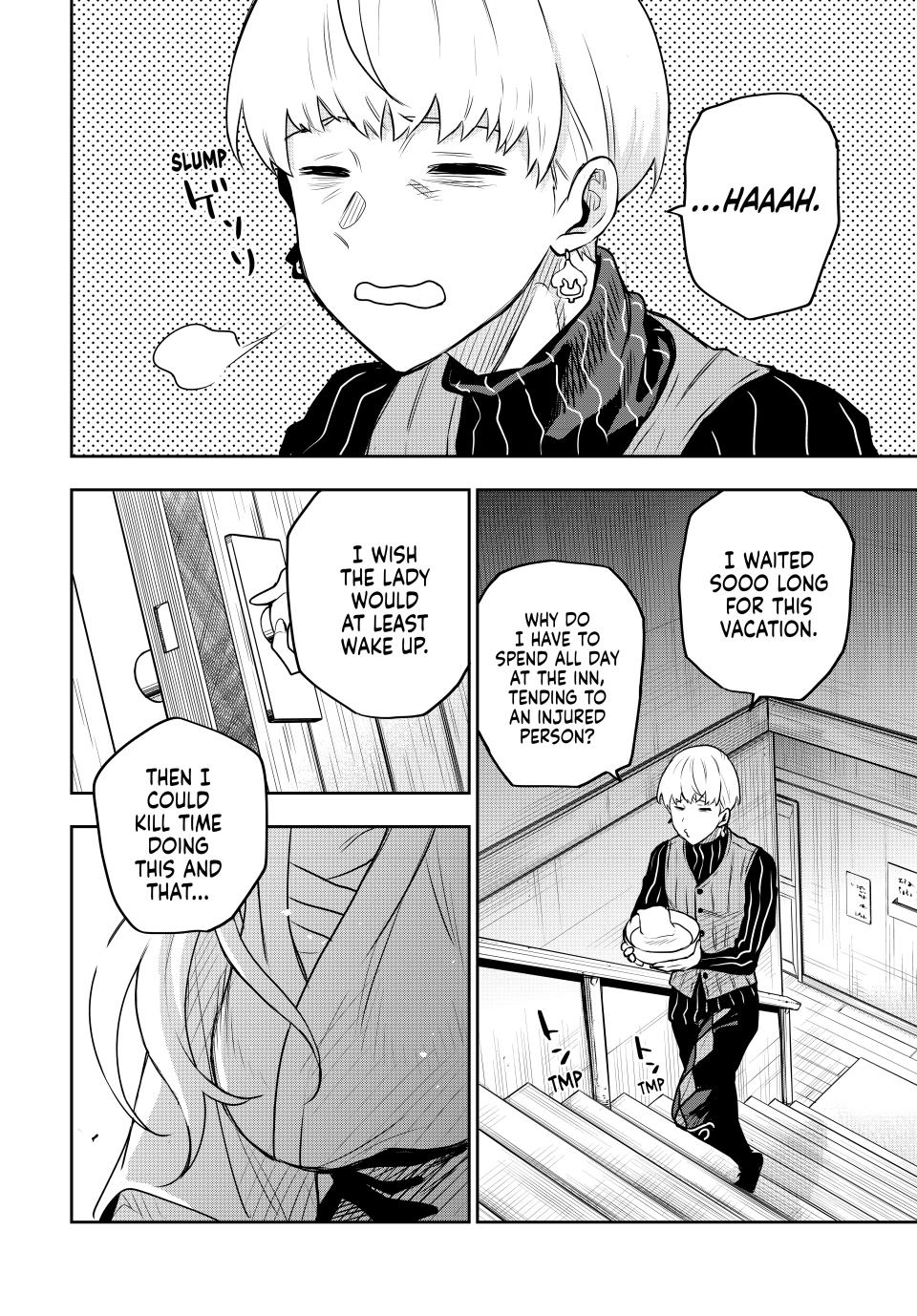Page 16 of Chapter 97