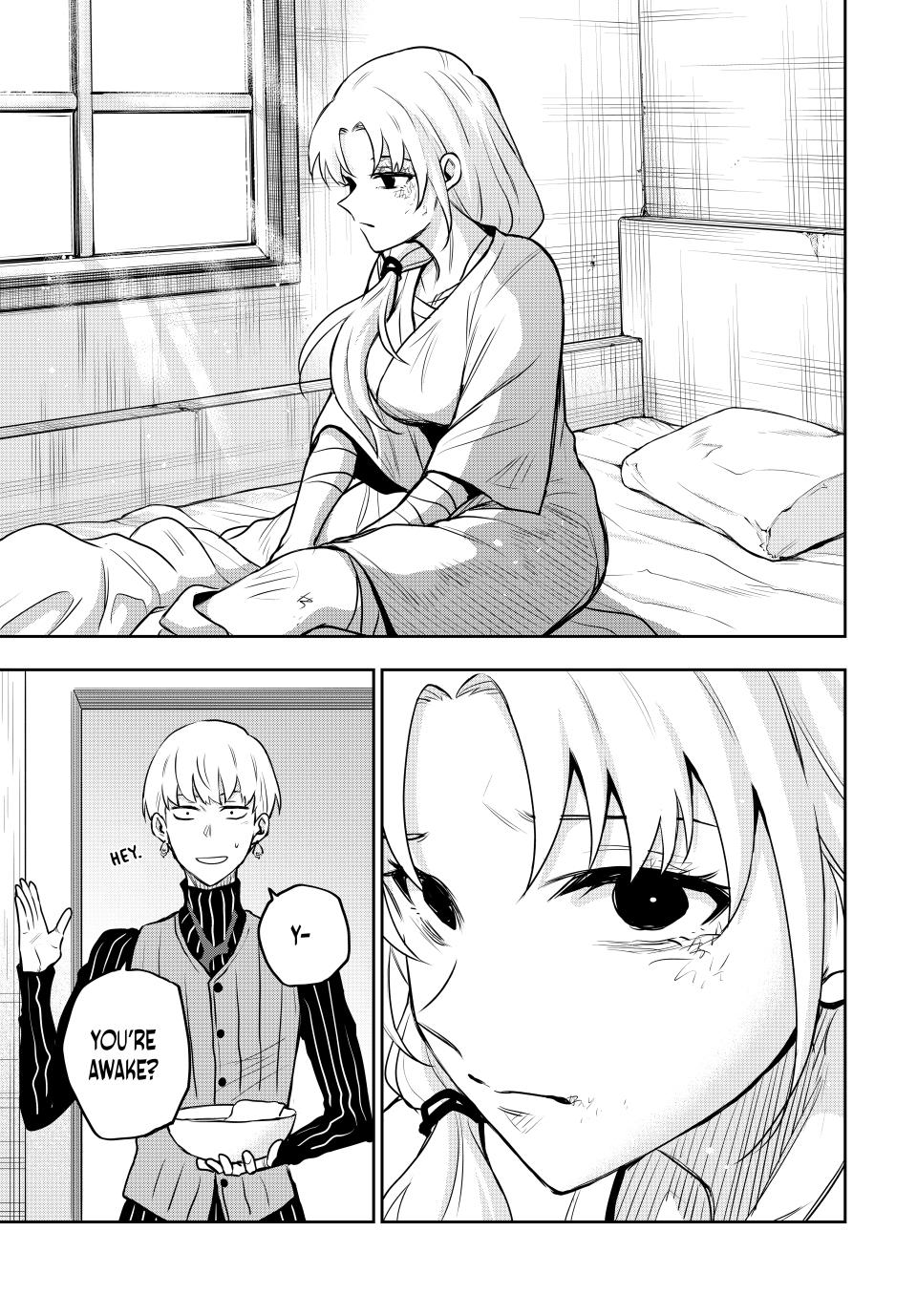 Page 17 of Chapter 97