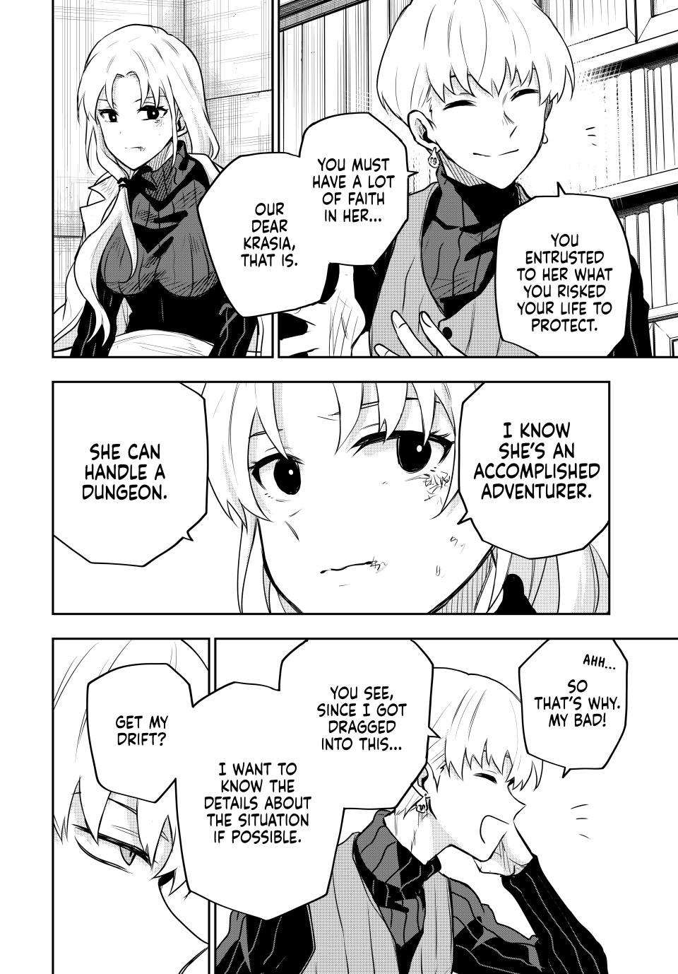 Page 2 of Chapter 98