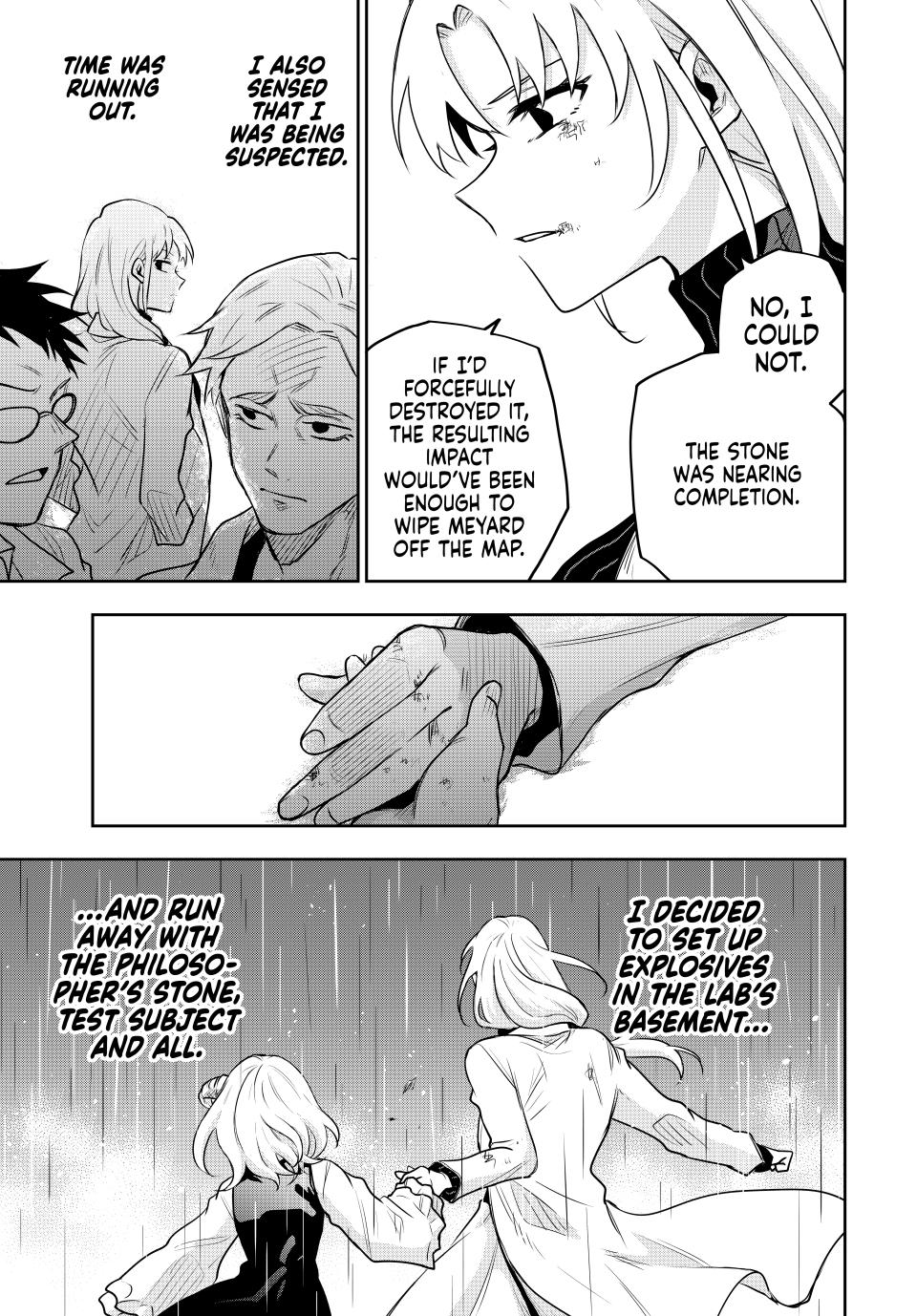 Page 7 of Chapter 98