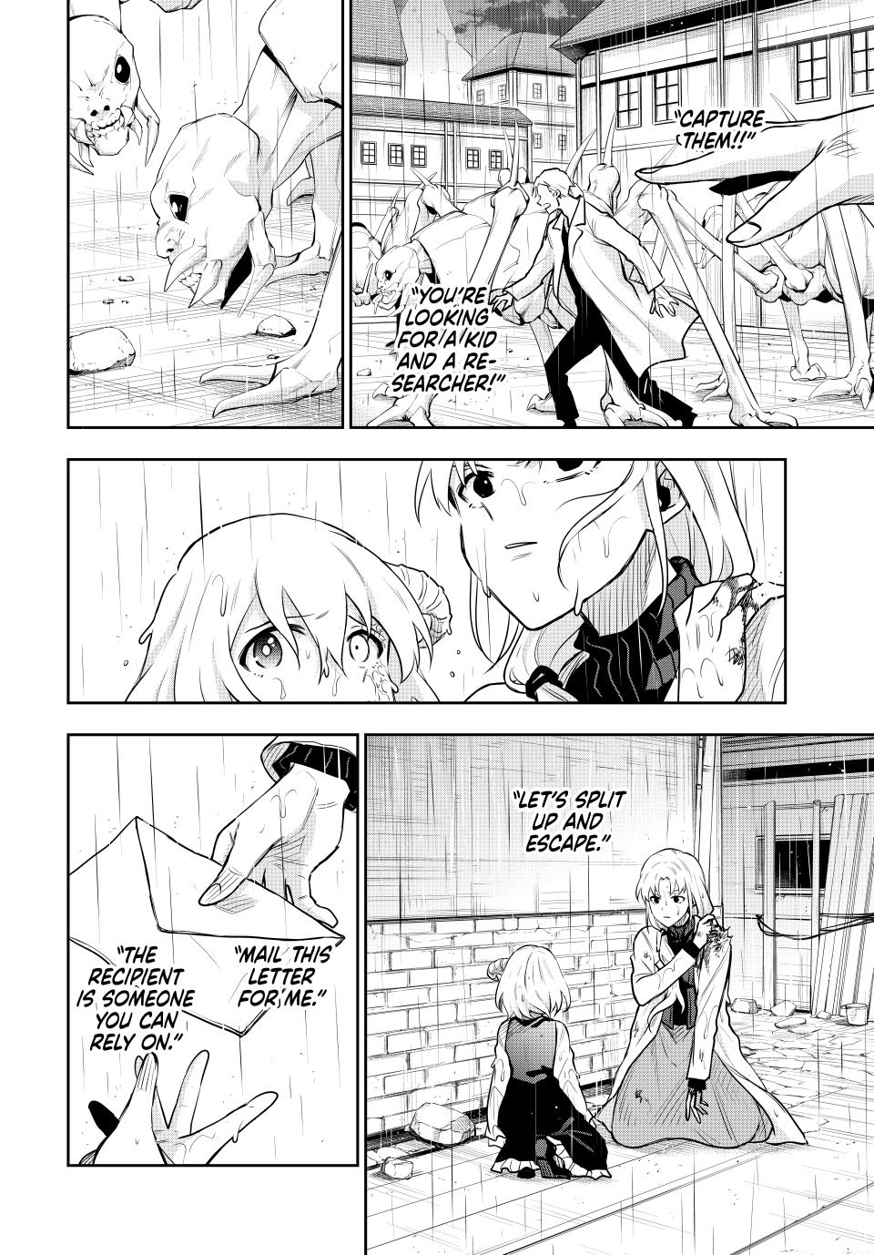 Page 8 of Chapter 98