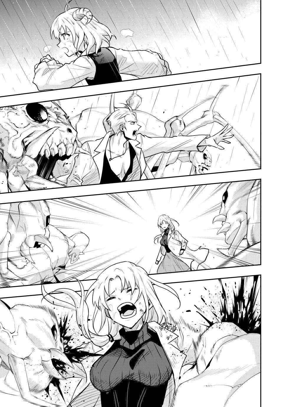 Page 9 of Chapter 98
