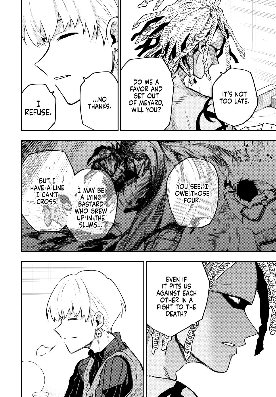 Page 16 of Chapter 98