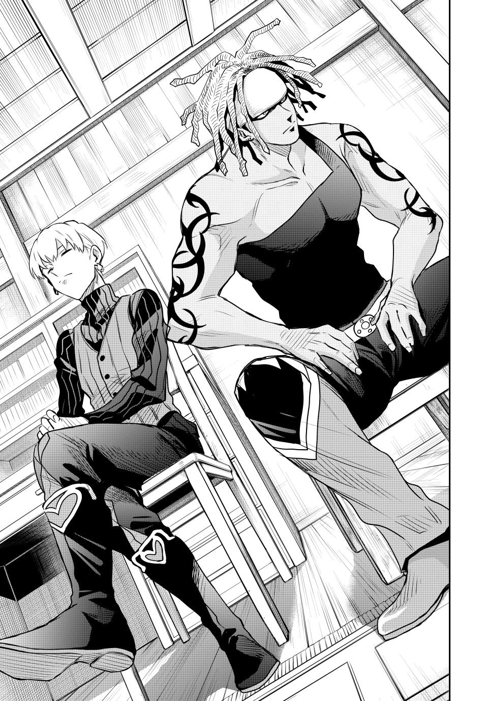 Page 17 of Chapter 98