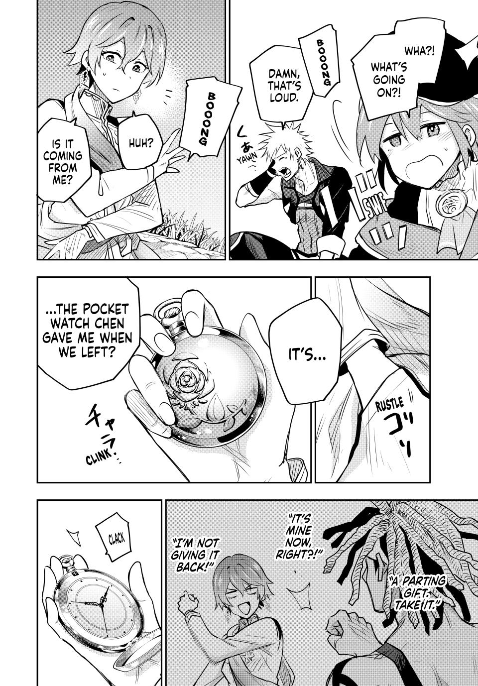 Page 12 of Chapter 99