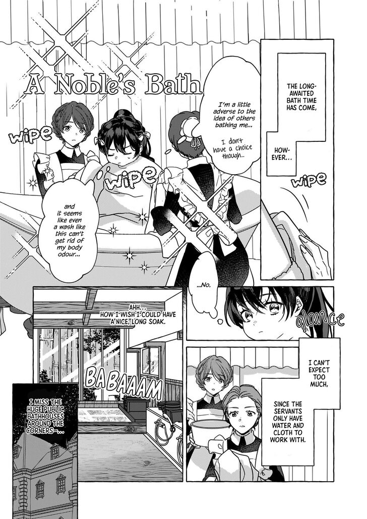 Page 24 of Chapter 1