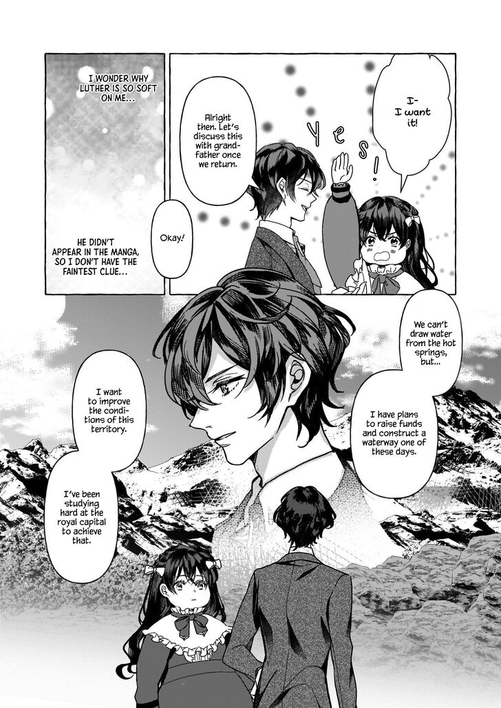 Page 33 of Chapter 1