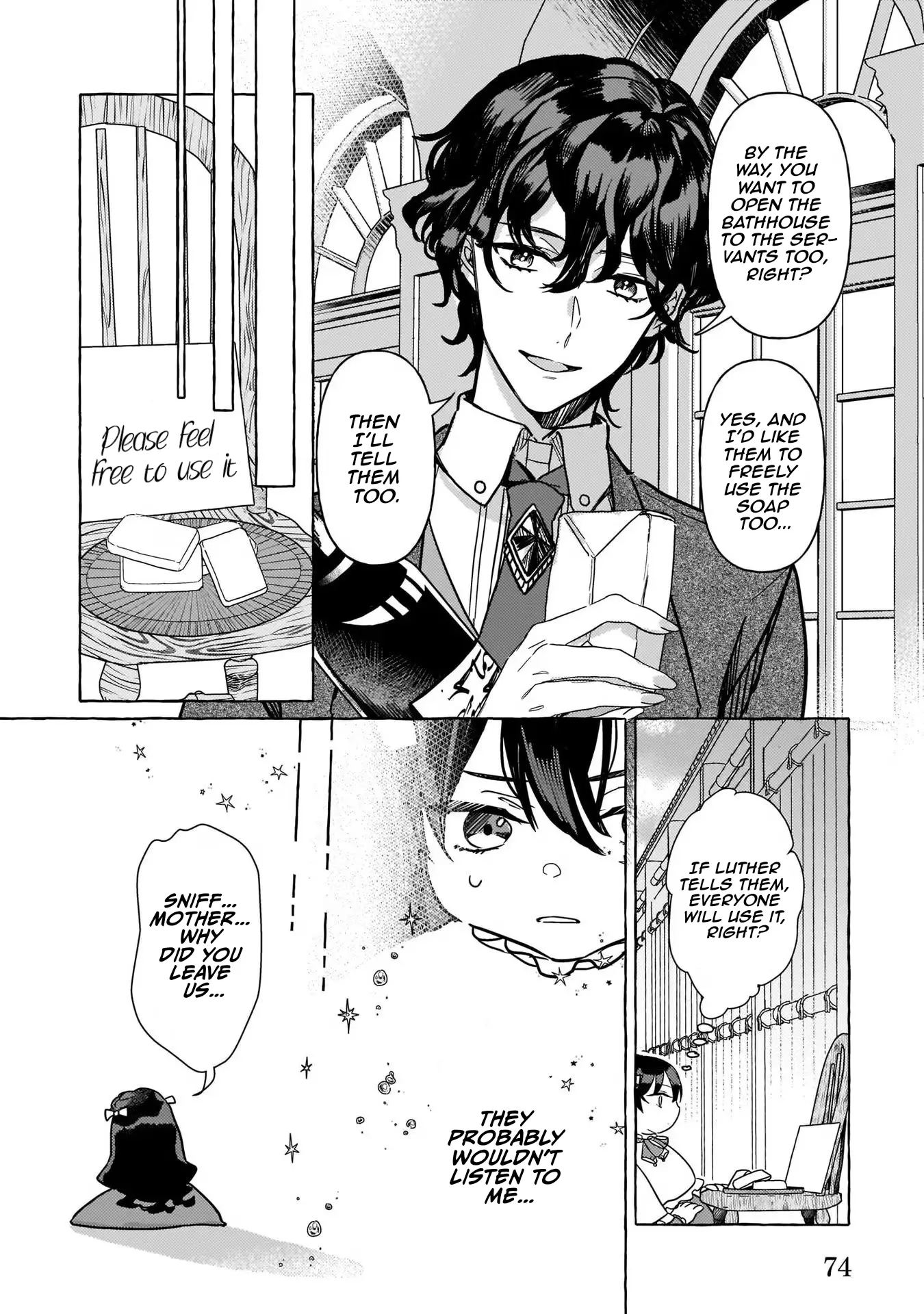 Page 31 of Chapter 2