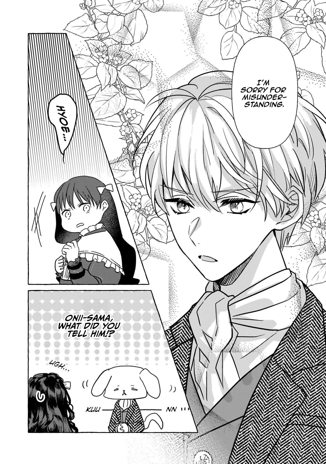 Page 7 of Chapter 5