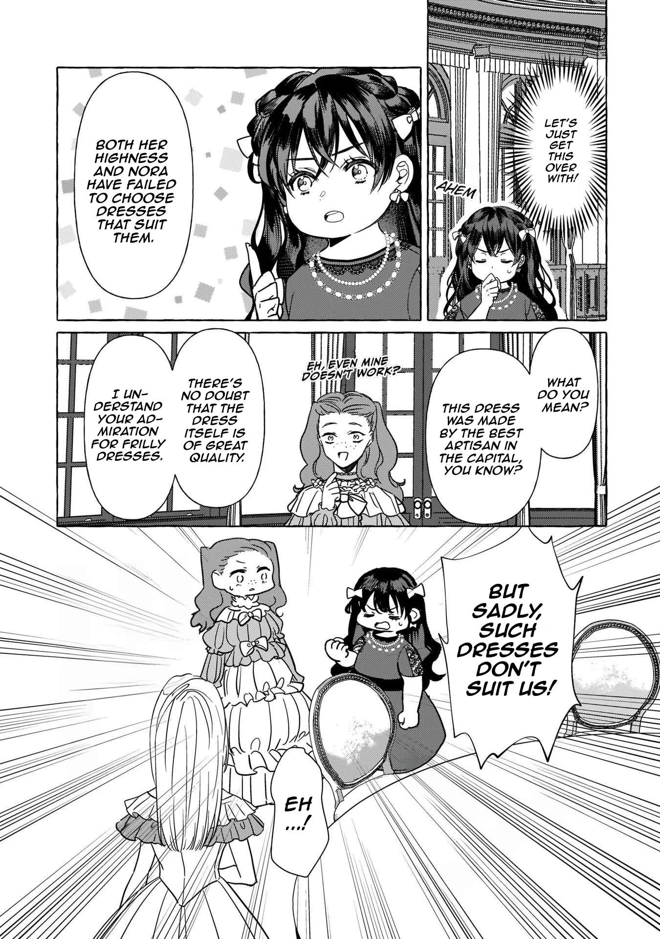 Page 25 of Chapter 5