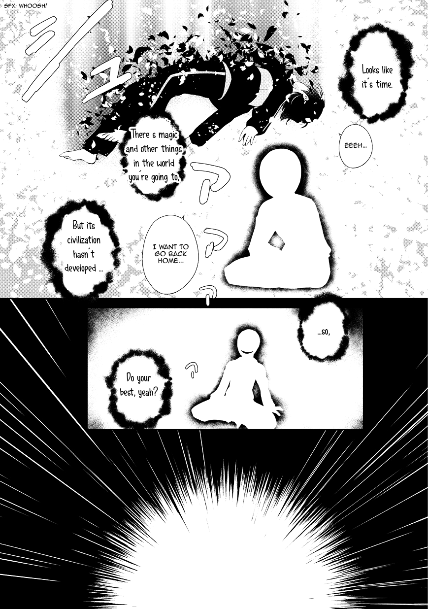 Page 7 of Chapter 1