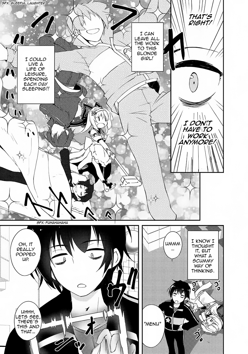 Page 15 of Chapter 1