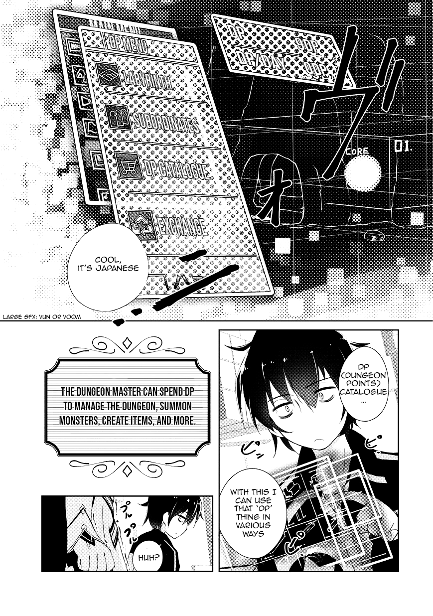 Page 16 of Chapter 1