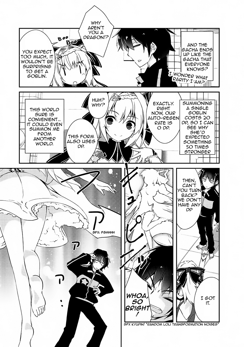 Page 25 of Chapter 1