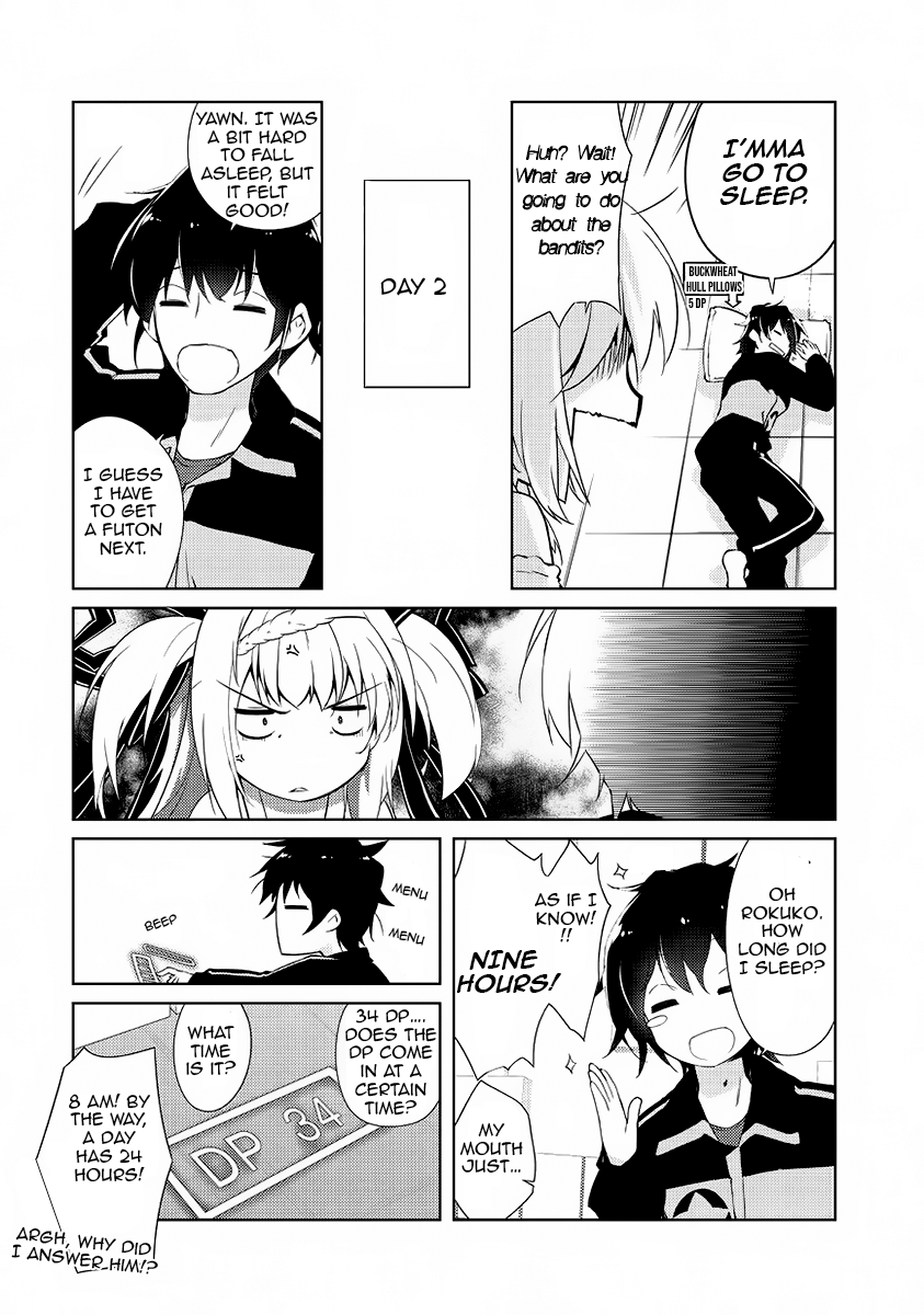 Page 27 of Chapter 1