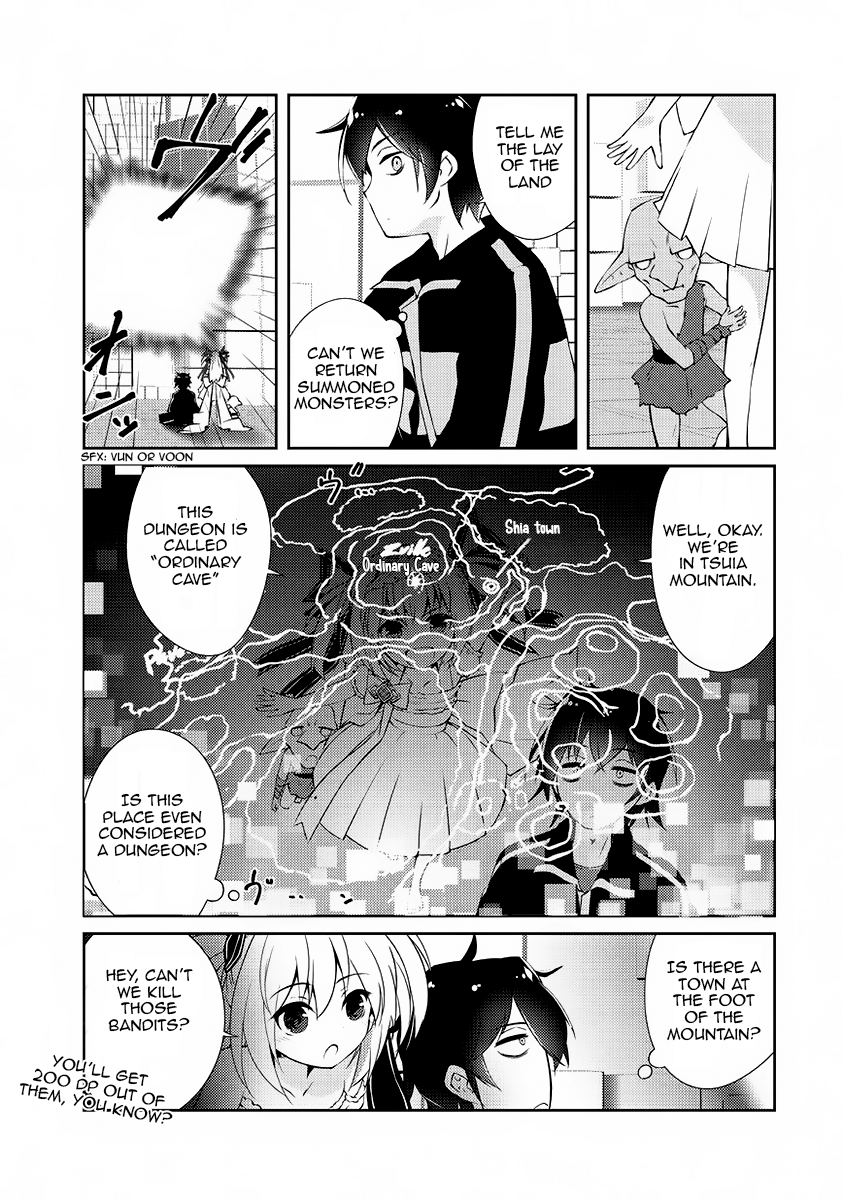 Page 29 of Chapter 1