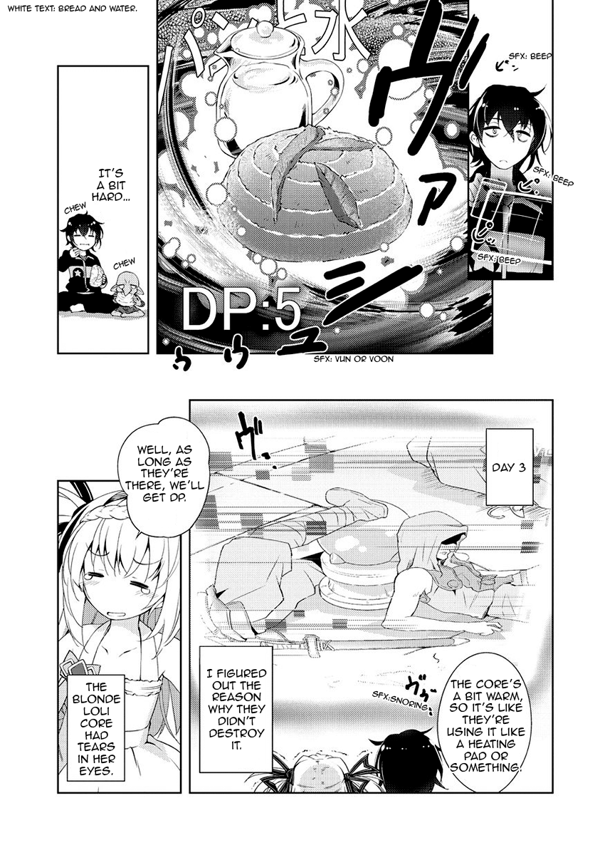 Page 31 of Chapter 1