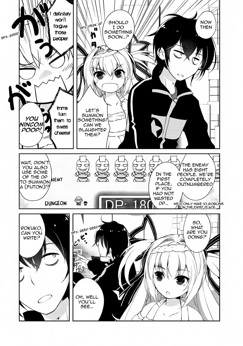 Page 32 of Chapter 1
