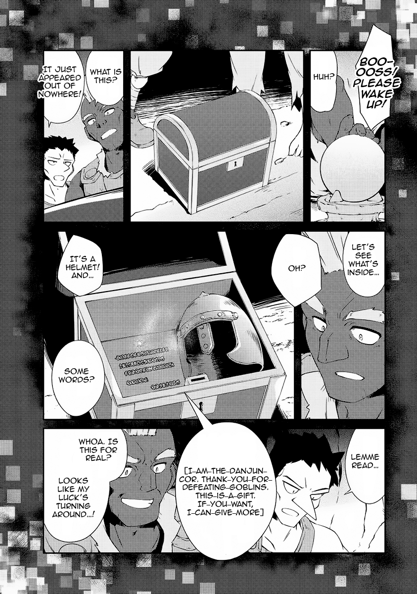 Page 33 of Chapter 1