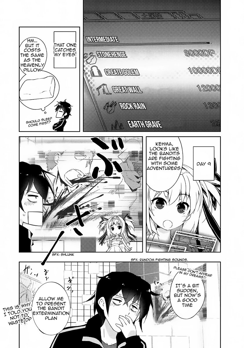 Page 42 of Chapter 1