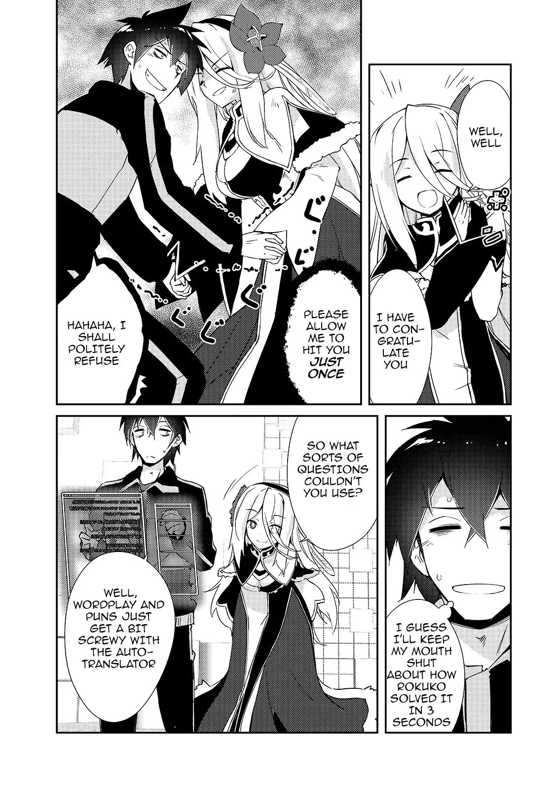 Page 20 of Chapter 11