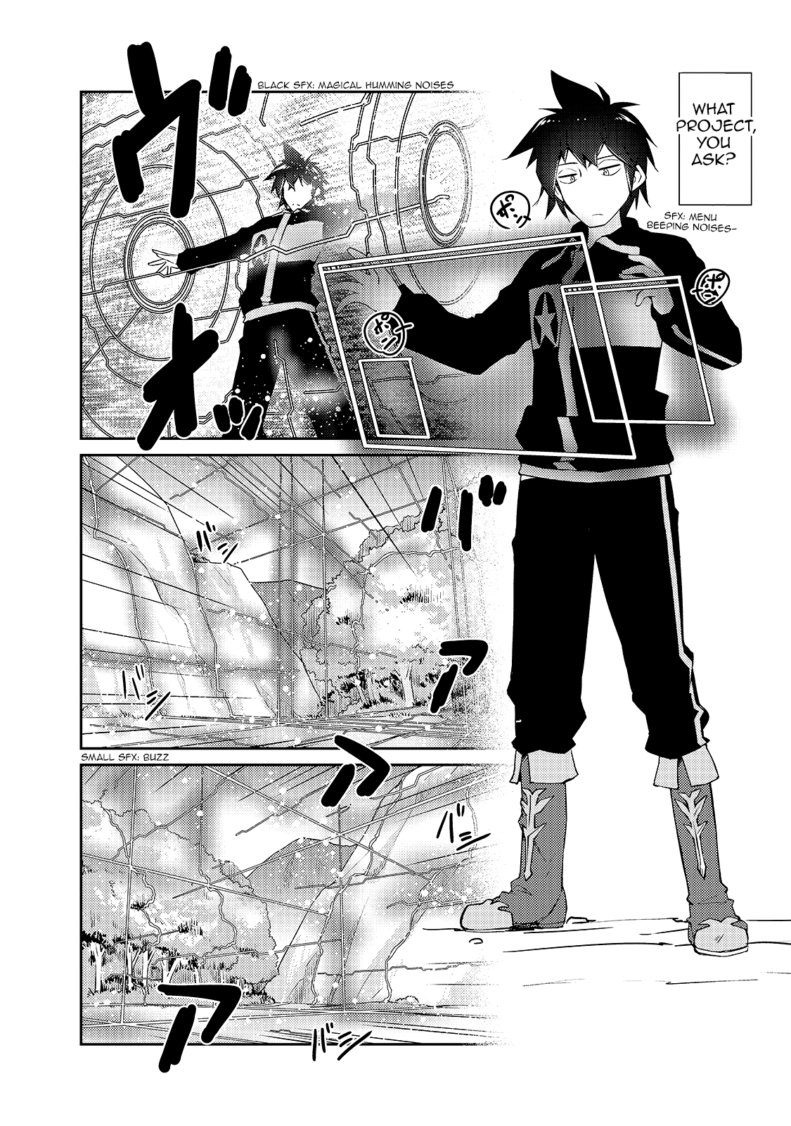 Page 7 of Chapter 12