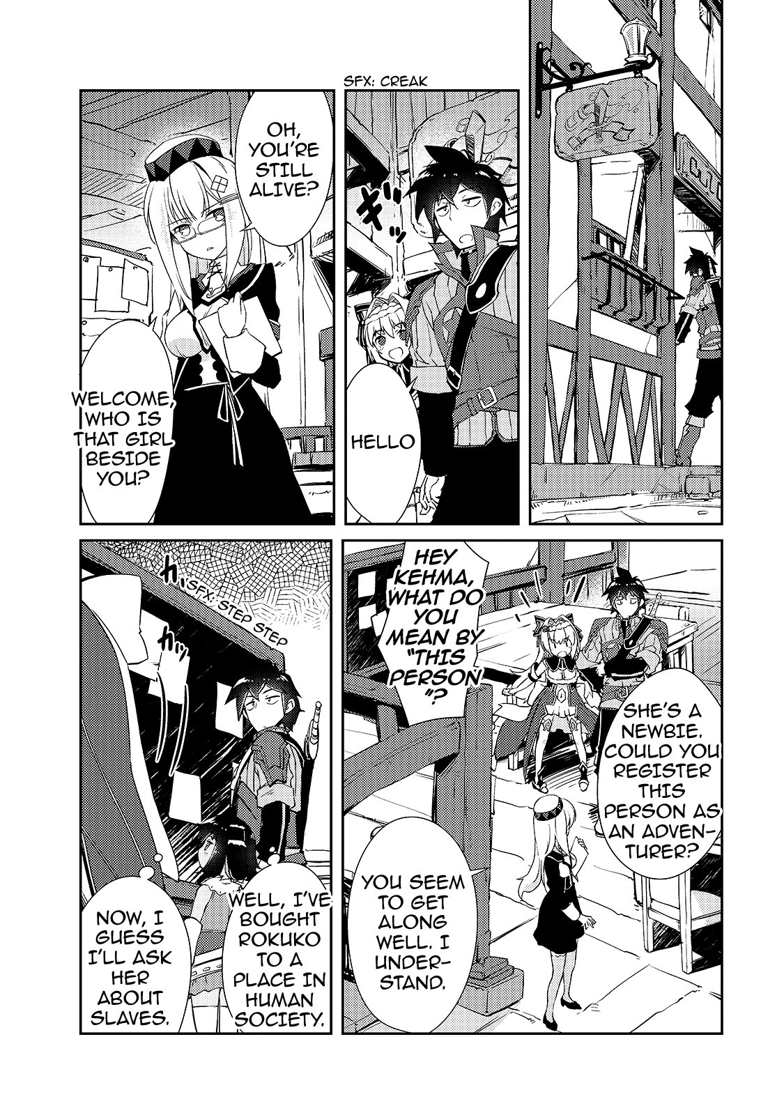 Page 20 of Chapter 12