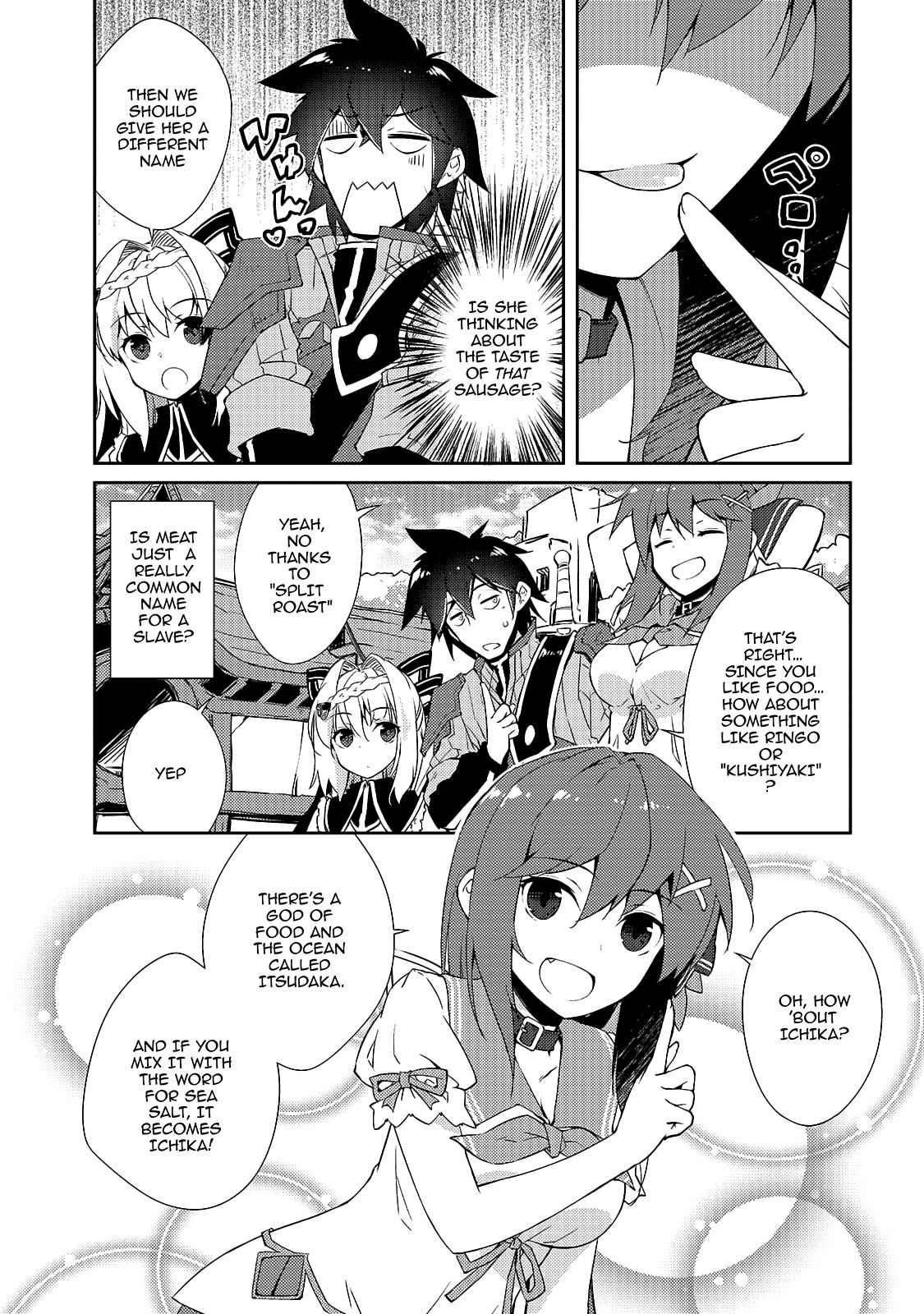 Page 8 of Chapter 13
