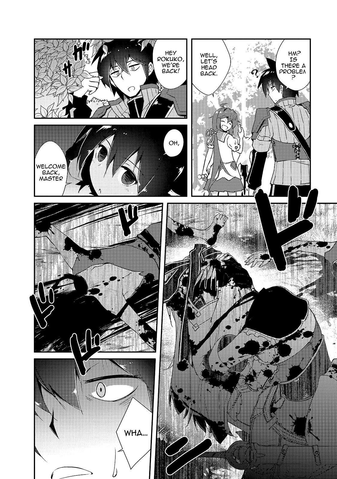 Page 17 of Chapter 13